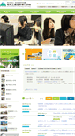 Mobile Screenshot of gifu-nct.ac.jp